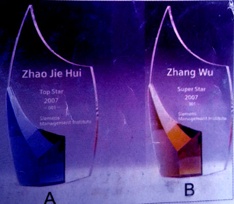 Elegant flame-shaped crystal award plaque &ndash; Ghana made